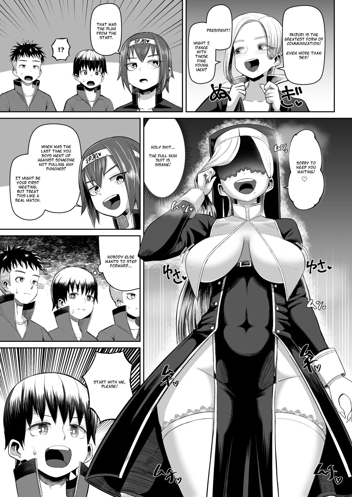 Hot-blooded Paizuri Club!! Chapter 4005 Page 11